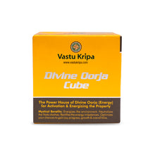 Load image into Gallery viewer, Divine Oorja Cube