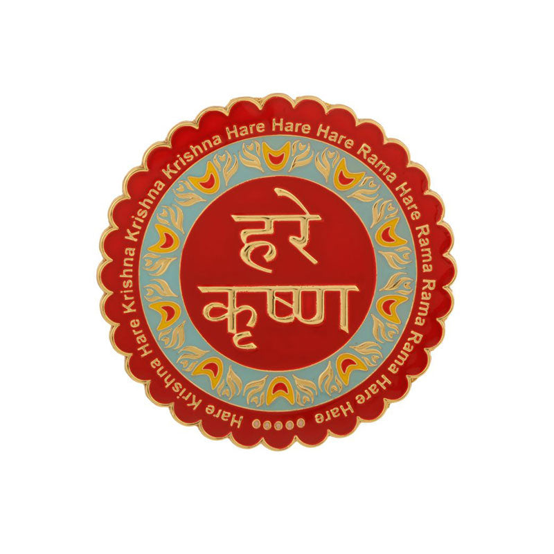 Hare Krishna Symbol
