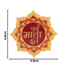 Load image into Gallery viewer, Jai Mata Di Symbol