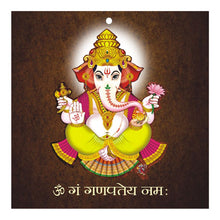 Load image into Gallery viewer, Lord Ganesha ji