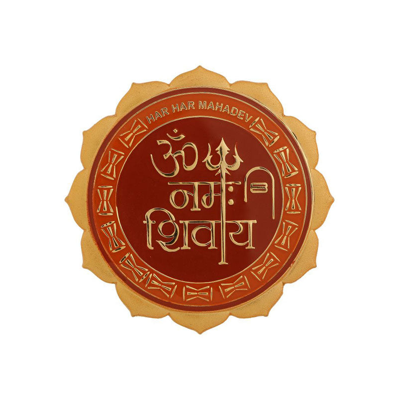 Om Namah Shivay Symbol