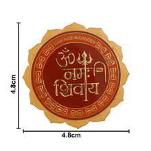 Load image into Gallery viewer, Om Namah Shivay Symbol

