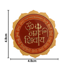 Load image into Gallery viewer, Om Namah Shivay Symbol