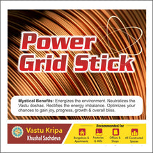 Load image into Gallery viewer, Power Grid Stick (Aluminum Metal) for NNW, N, NNE, NE, ENE zone