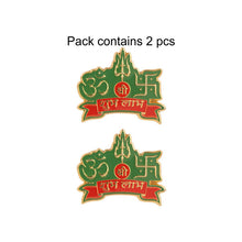 Load image into Gallery viewer, Shubh Labh Symbols Pair