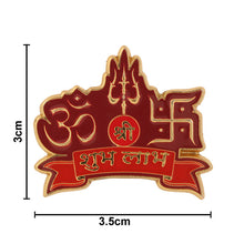 Load image into Gallery viewer, Shubh Labh Symbols Pair