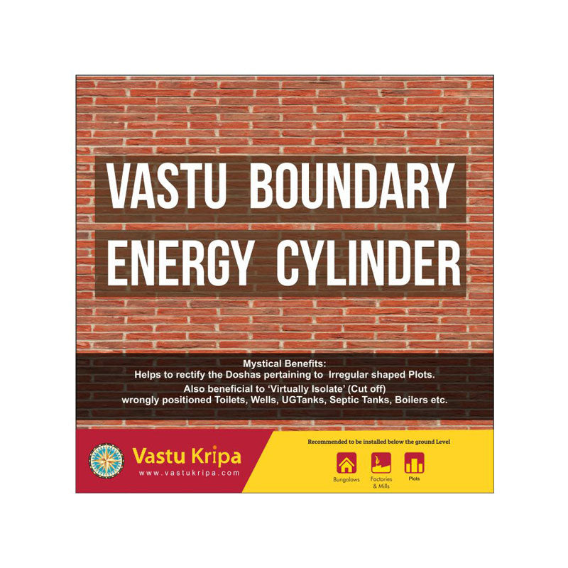 Vastu Boundary Cylinder